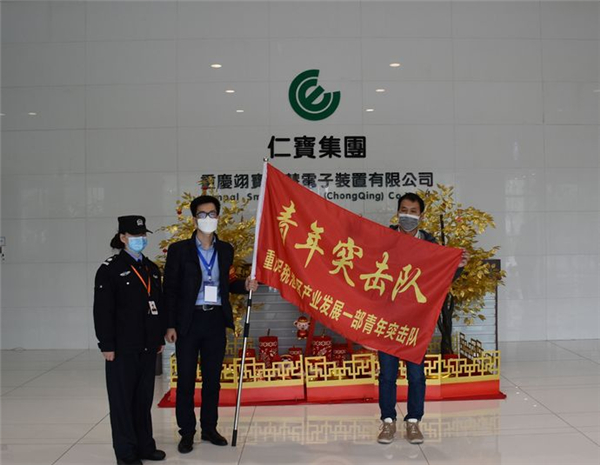 &#121;&#105;&#98;&#111;&#20159;&#21338;&#40;&#20013;&#22269;&#41;&#23448;&#26041;&#32593;&#31449;&#45;&#30331;&#24405;&#20837;&#21475;
