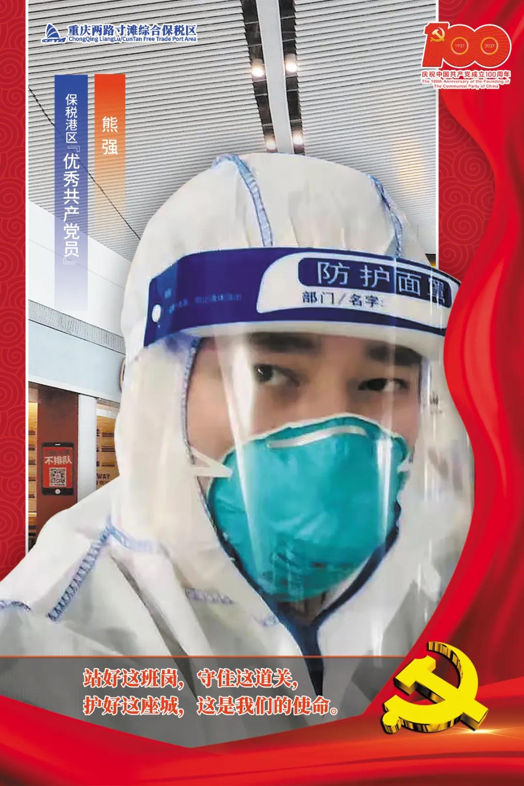 &#121;&#105;&#98;&#111;&#20159;&#21338;&#40;&#20013;&#22269;&#41;&#23448;&#26041;&#32593;&#31449;&#45;&#30331;&#24405;&#20837;&#21475;