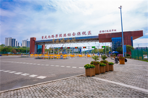&#121;&#105;&#98;&#111;&#20159;&#21338;&#40;&#20013;&#22269;&#41;&#23448;&#26041;&#32593;&#31449;&#45;&#30331;&#24405;&#20837;&#21475;