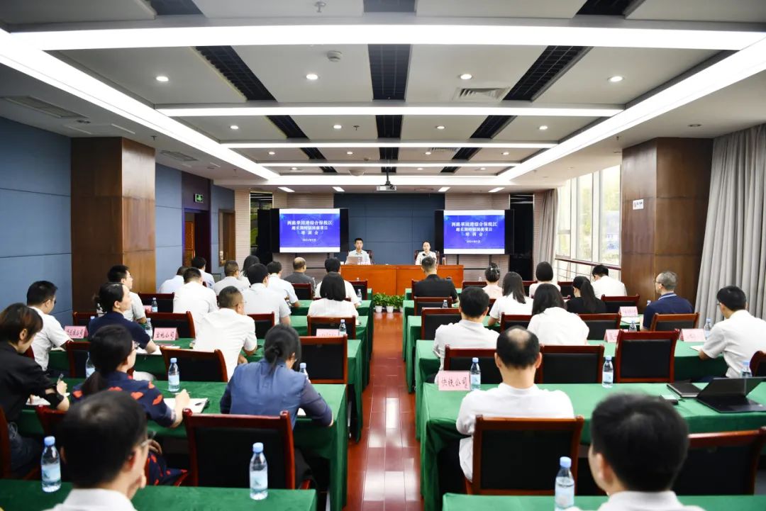 &#121;&#105;&#98;&#111;&#20159;&#21338;&#40;&#20013;&#22269;&#41;&#23448;&#26041;&#32593;&#31449;&#45;&#30331;&#24405;&#20837;&#21475;