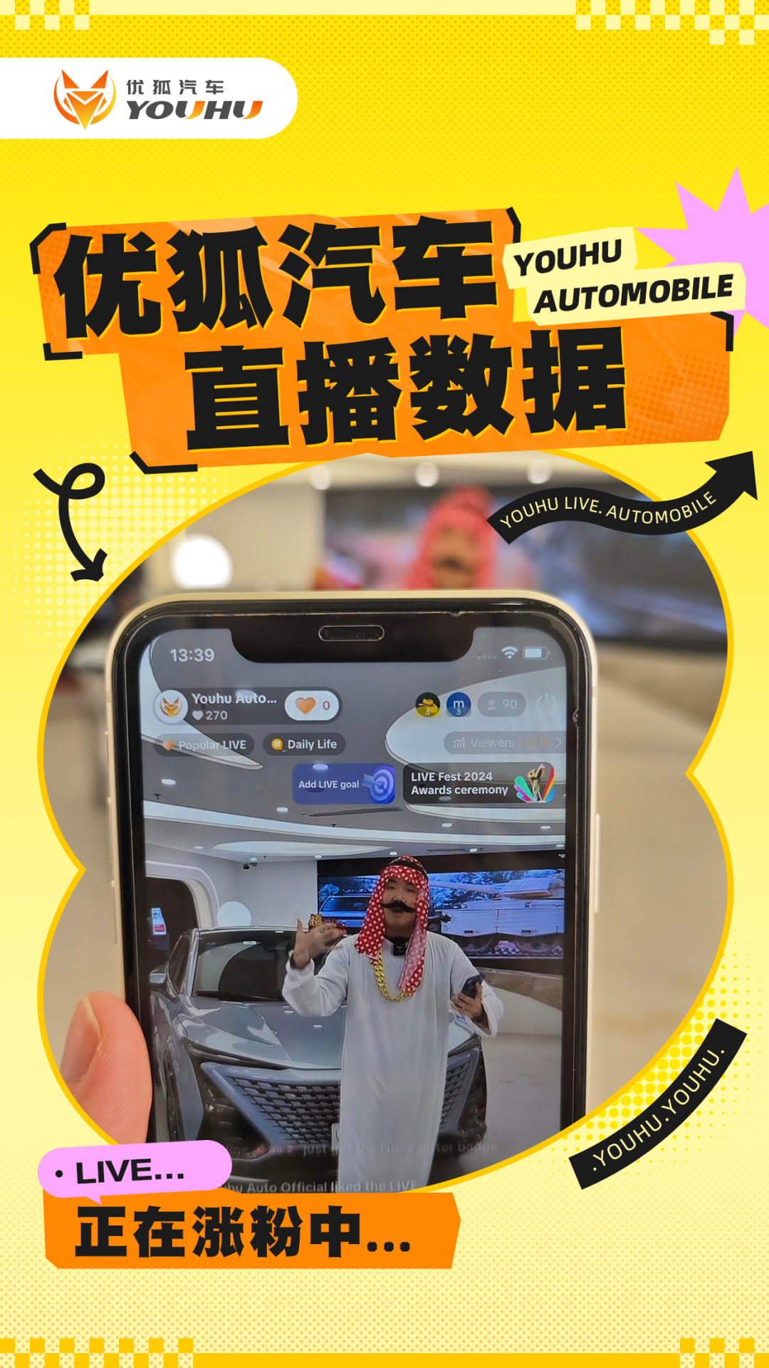 &#121;&#105;&#98;&#111;&#20159;&#21338;&#40;&#20013;&#22269;&#41;&#23448;&#26041;&#32593;&#31449;&#45;&#30331;&#24405;&#20837;&#21475;